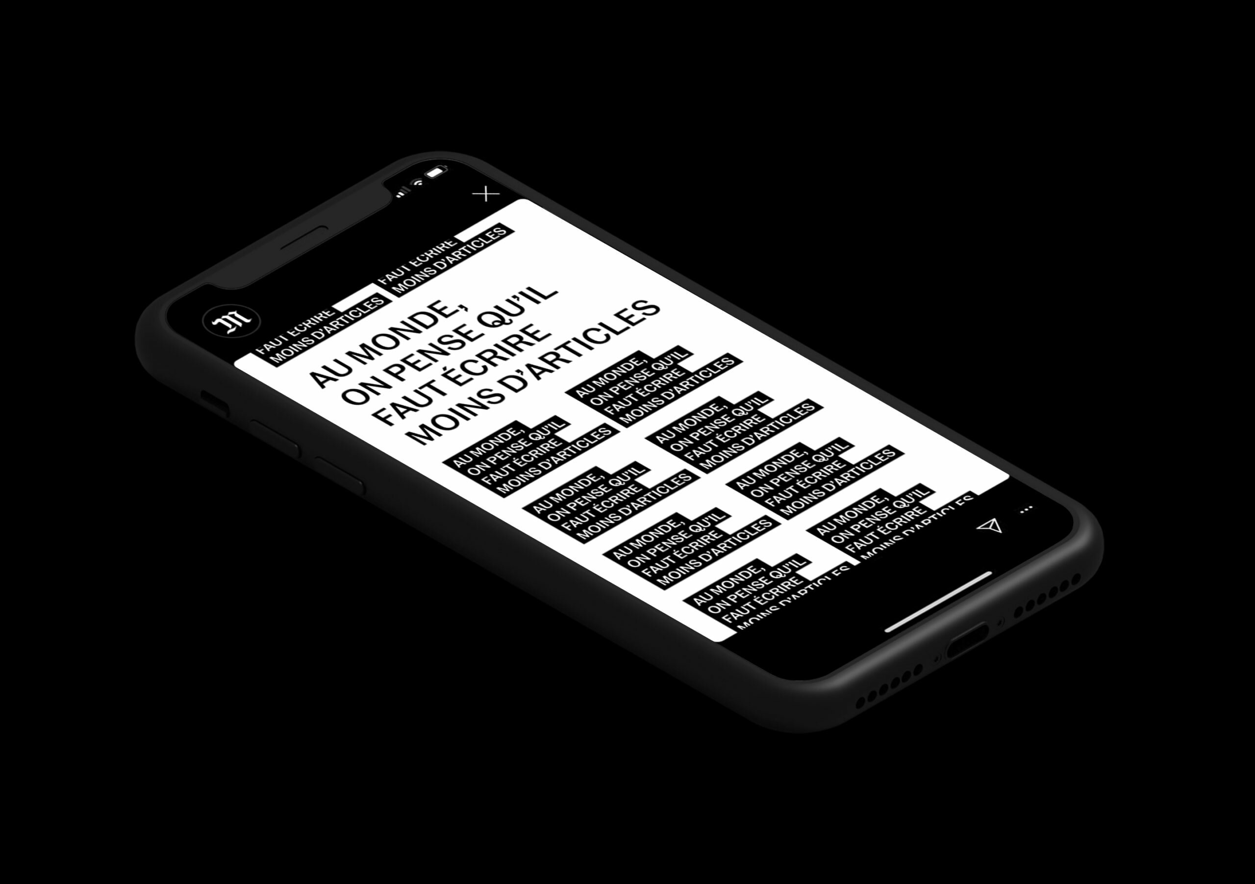 Le Monde - L’information de référence